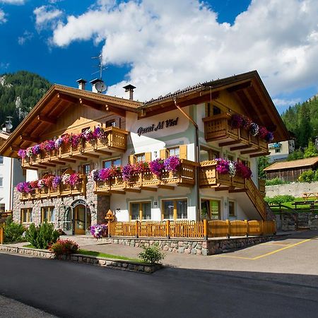 Hotel Al Viel B&B Canazei Exterior photo