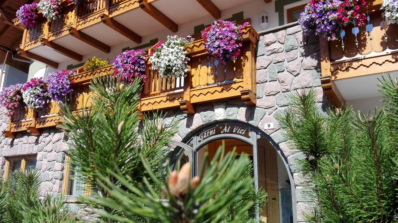 Hotel Al Viel B&B Canazei Exterior photo
